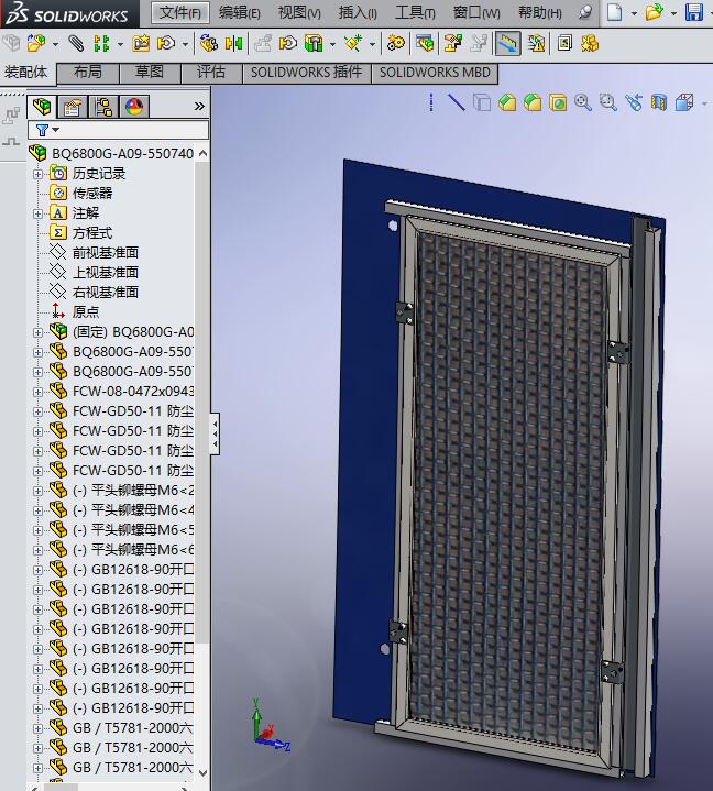 BQ6800GһA09һ5507400 ���ĖŸ�}�T