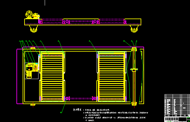 �Ԅӻ����w܇��