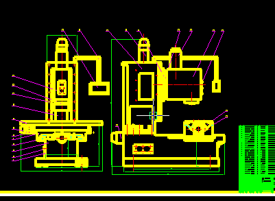 ����ĥ��