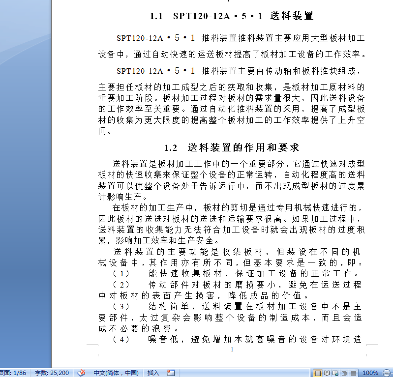 �����b��