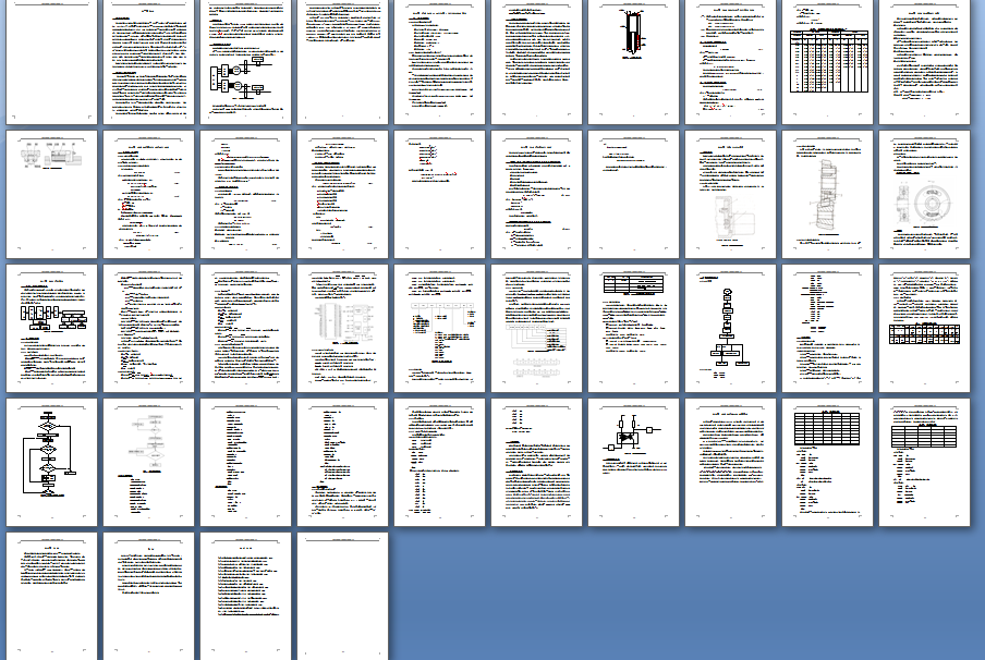 �����и�C