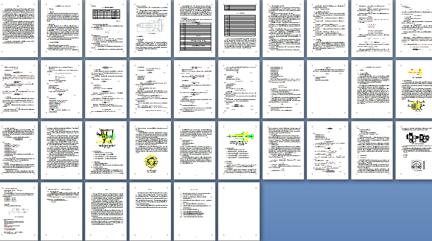 ���X݆�Ĺ�ˇ�A���OӋ