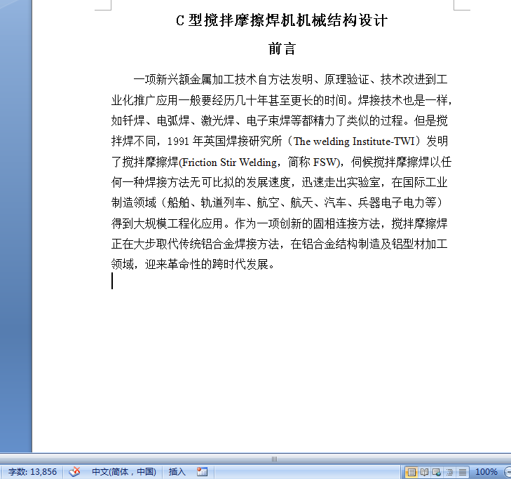 C�͔���Ħ����