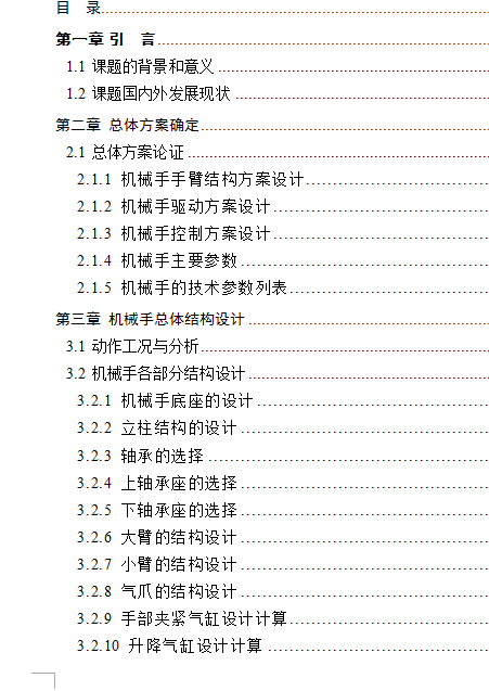 ���\�Cе�ּ������OӋ