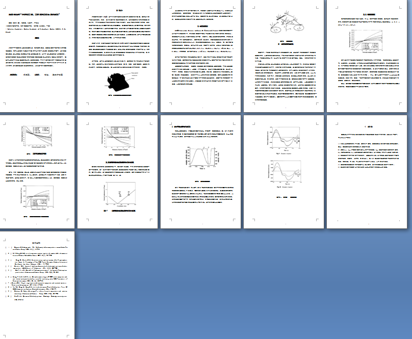 3���ɶȹ��I(y��)�C���ˣ����ķ��g��