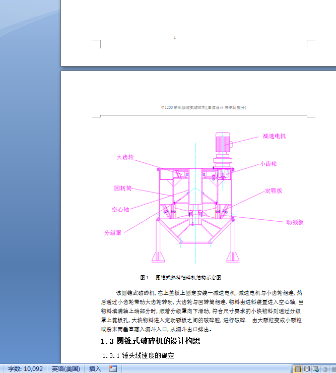 ���ψA�Fʽ����C