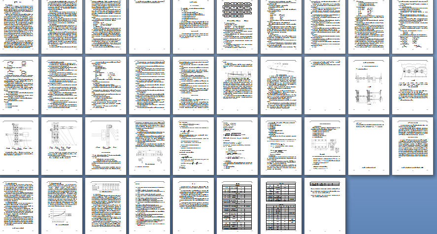 䓹ܟ����\�Ԅ����a(ch��n)��