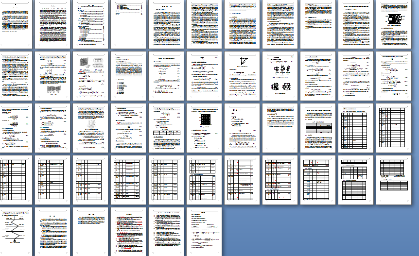 �ύ�Q���OӋ