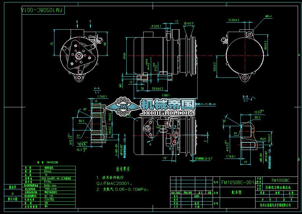 ���s�C(j��)�c�x�������ɈD