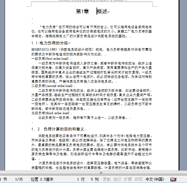 ���S������