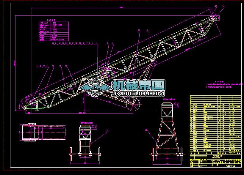 30�ȴ�A���Ƅ�(d��ng)Ƥ���C(j��)