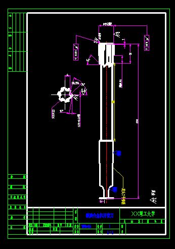 ��19Ӳ�|�Ͻ�C���q��