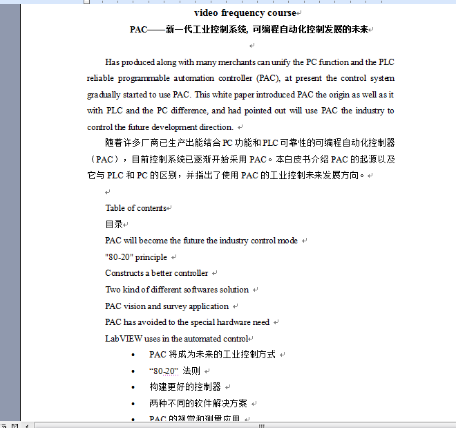 ��Ӣ�ķ��g��һ�����I����ϵ�y_ �ɾ����Ԅӻ����ưlչ��δ��