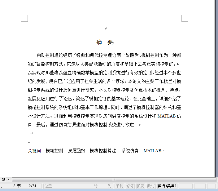 ģ������ϵ�y���漼�g�о�