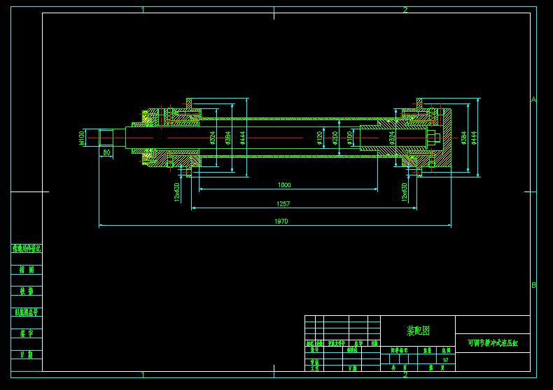 ��120����200һ1000���{�����_ʽҺ�����b��D