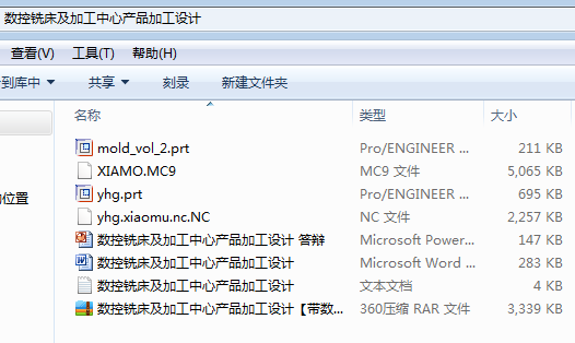 ���I�OӋһ����㊴����ӹ����ĮaƷ�ӹ��OӋ���������ļ���