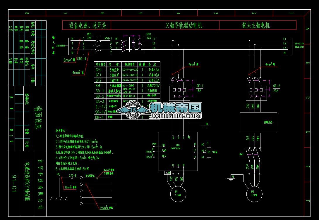91һ1 �Դ�M(j��n)�� ����㊴����� 