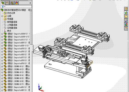 ���Ϻ��и��b��