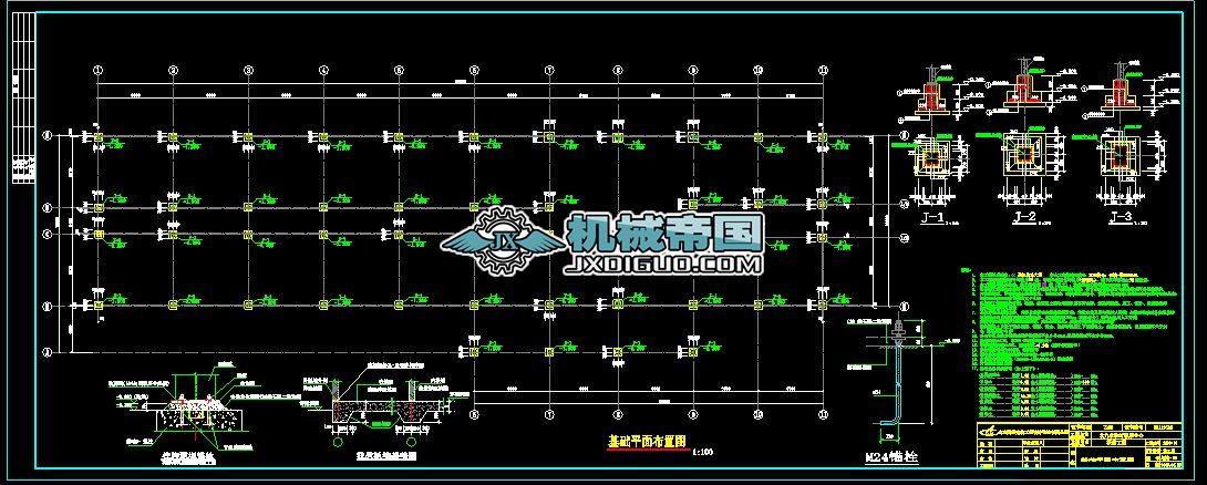 ����䓘��巿�޸ĈD�����^Ԕ����ʩ���D��