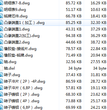 늙C(j��)ȫ��