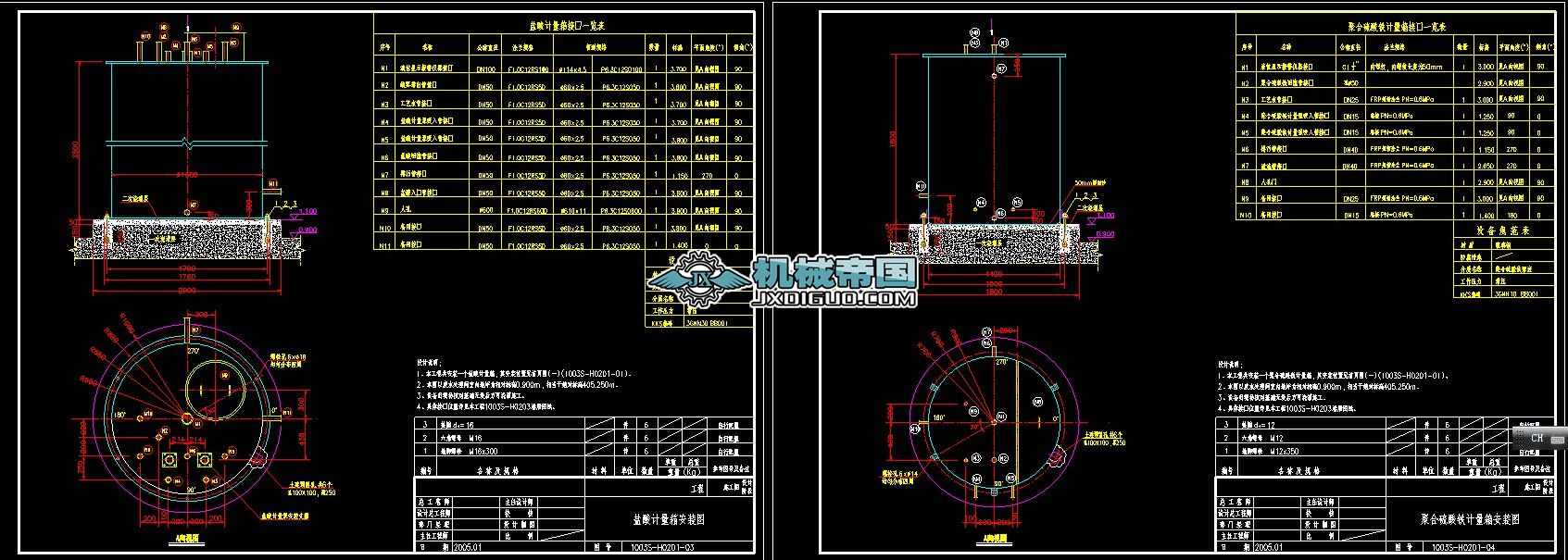 ˮ��ð��b�D