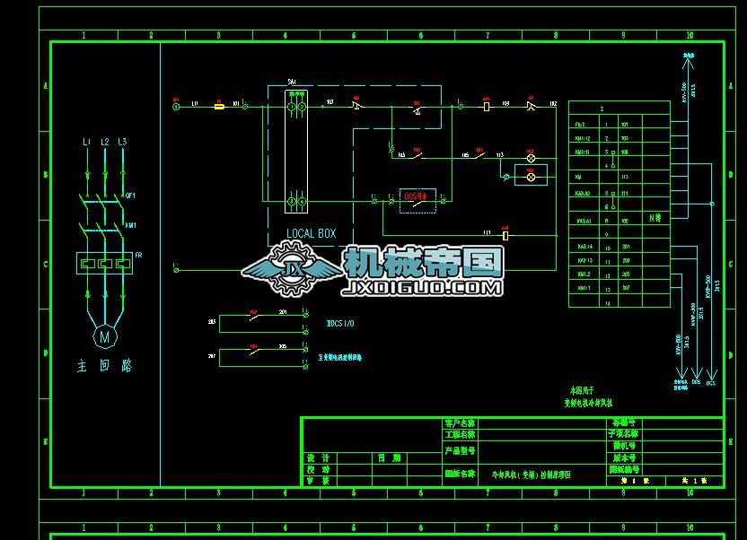 늙C����늚�D��