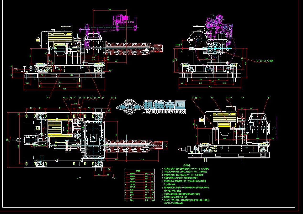 ���B܈�C�M�_��C