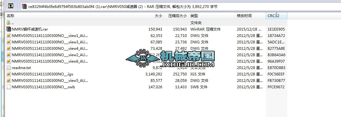 NMRV050�p���� (2)�D