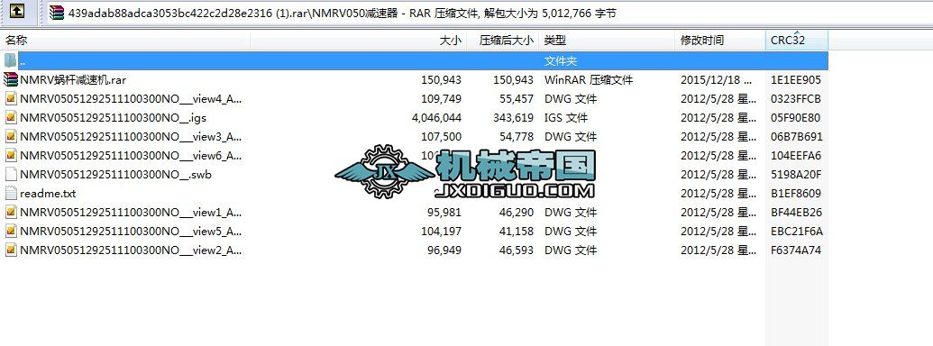 NMRV050�p�����D