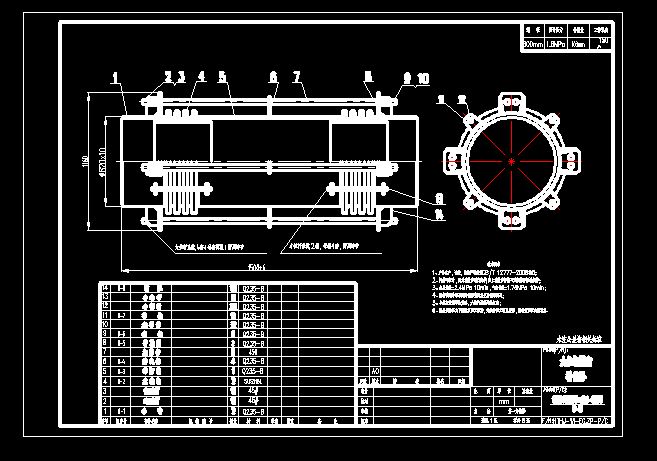 DN800�����U�a(b��)�����b��D