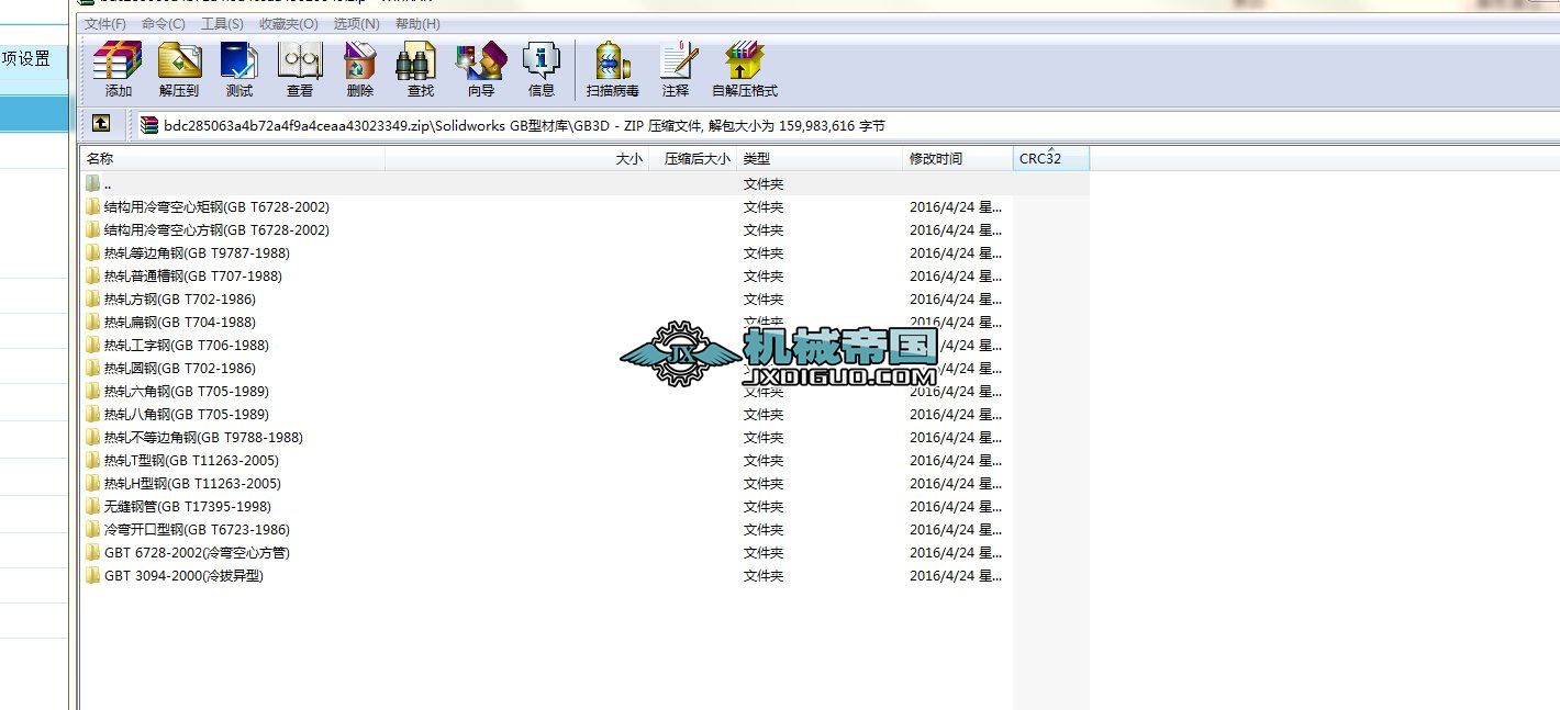 Solidworks �ͲĎ�