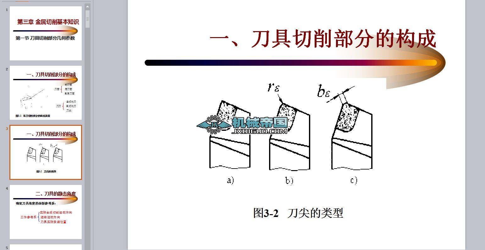 �����������֎׺΅���