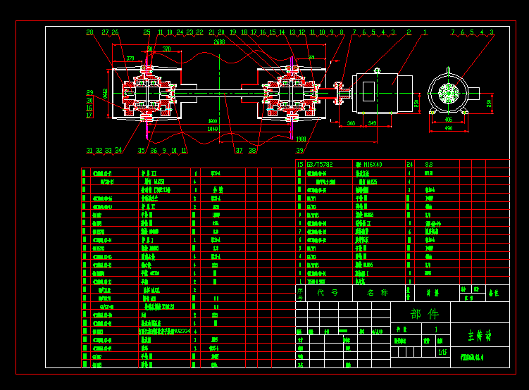 1860��ӺY�D(zhu��n)���b��D