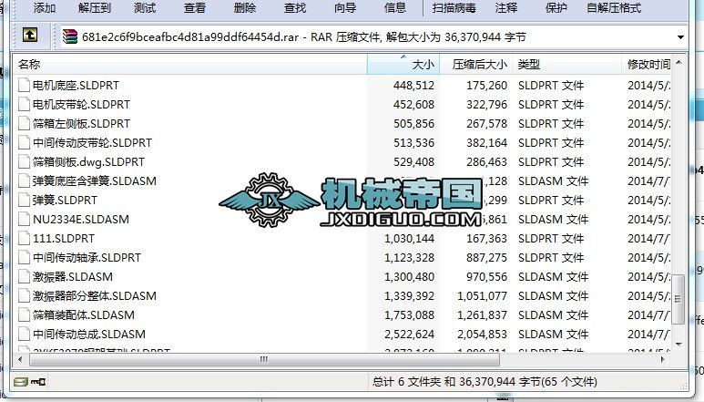 122.�A��ӺYȫ�׈D��