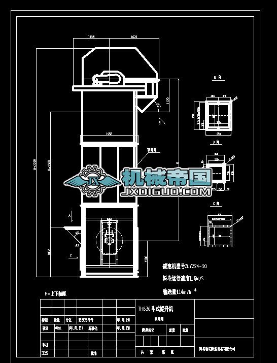 TH630��ʽ�����C�D