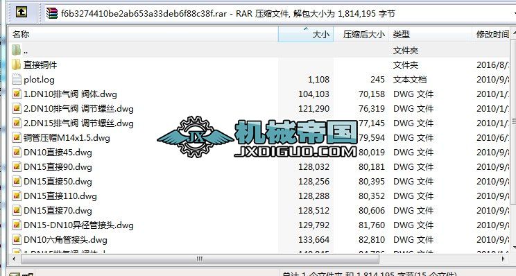 ֱ���~���D