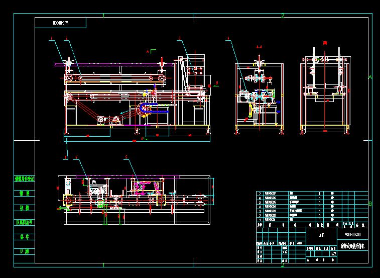 WJD40X.00�z��ʽ�����_(k��i)��C(j��)���D