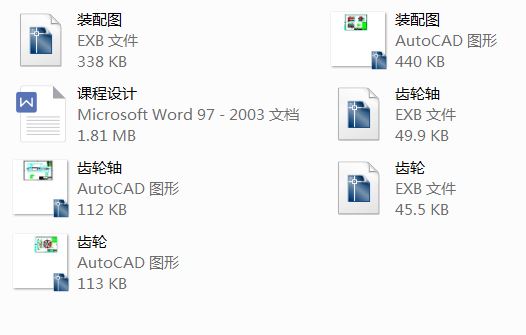 ��ʽ���ؙC���߲��p�����b���OӋ