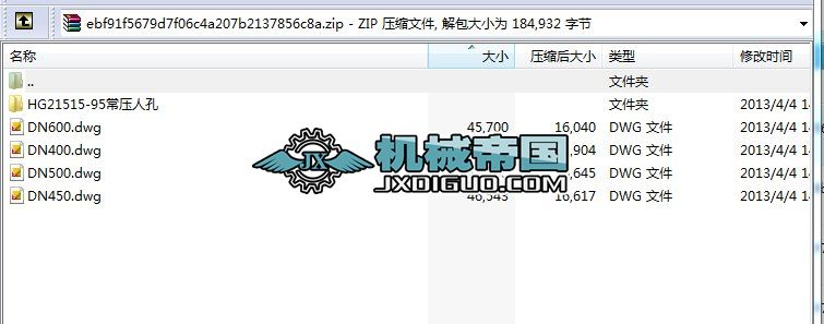 HG21515һ95�����˿�