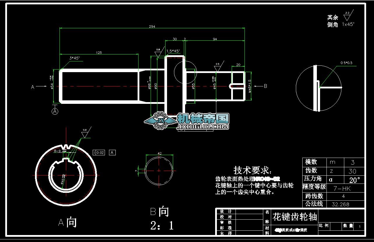 ���I�X݆�S�D