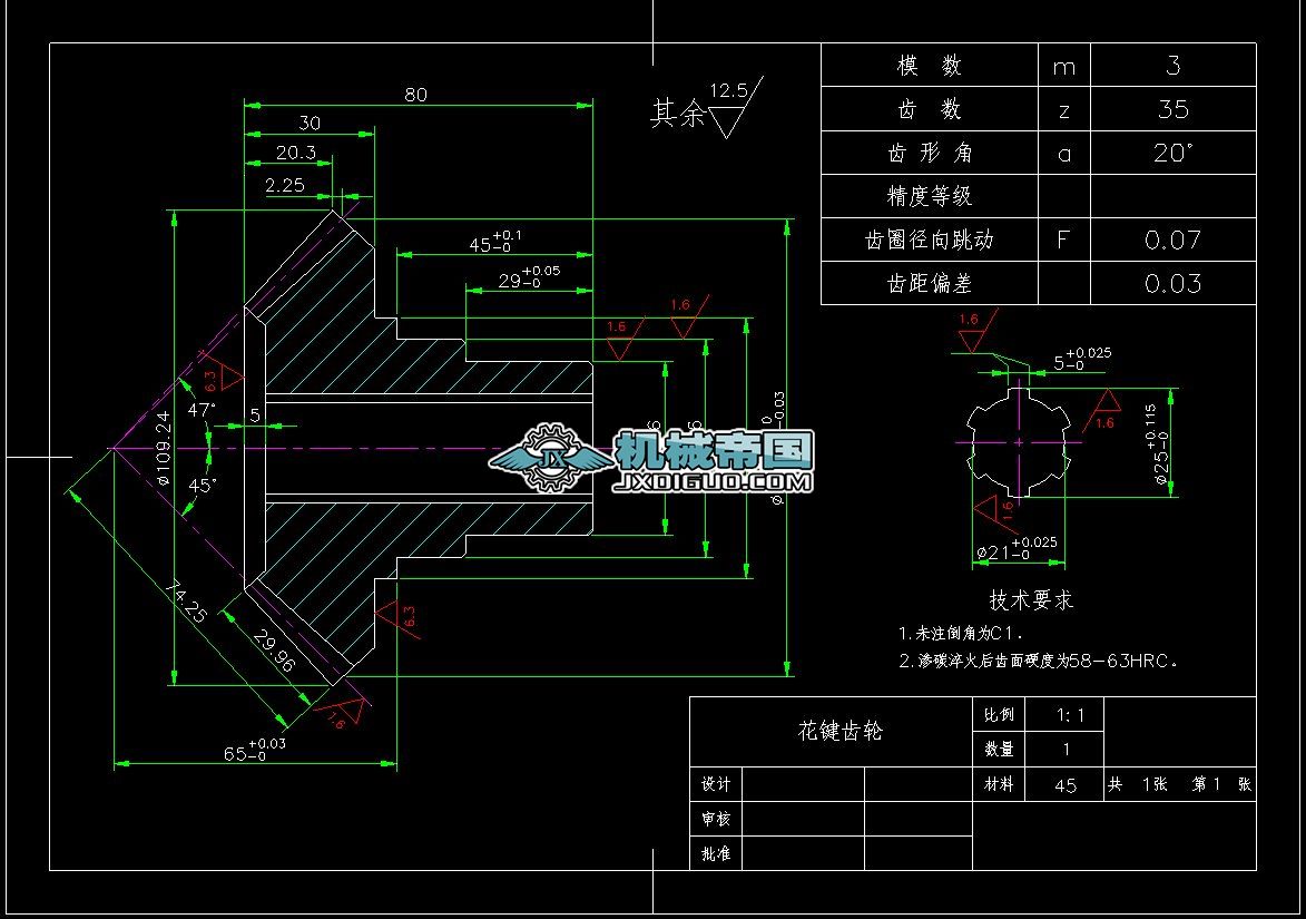 ���I�X݆�D