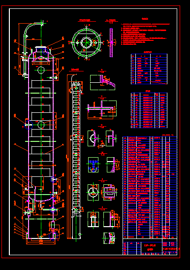 �ұ�һ����ϩ���s���Y����CAD�D��