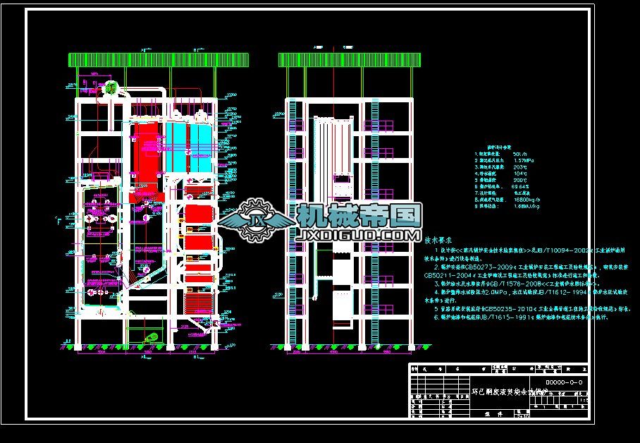 50t�h��ͪ�UҺ�ٟ�����偠t