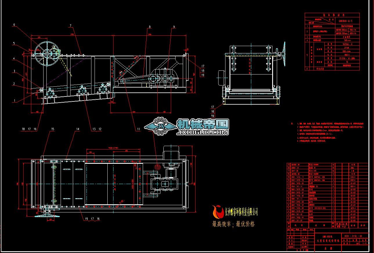 ���ͽo�ϙC�O��(K5�oú�C�ӹ��D)