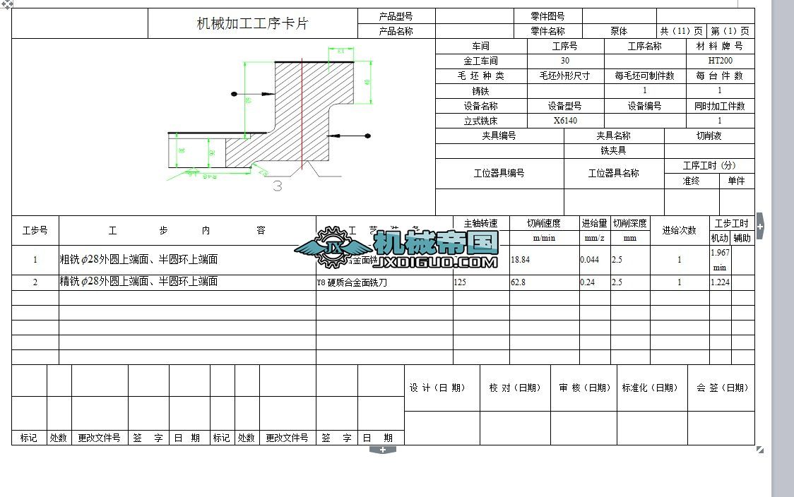 �β� ����