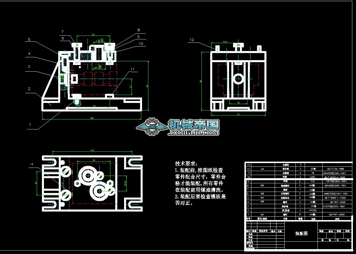 �y�w�A���b��D