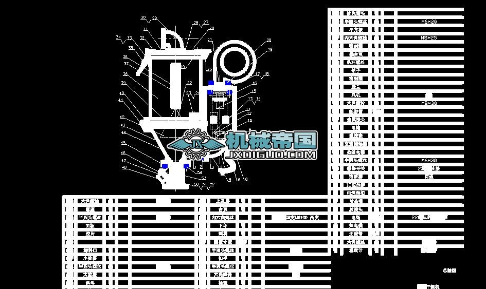 ����C���b�D