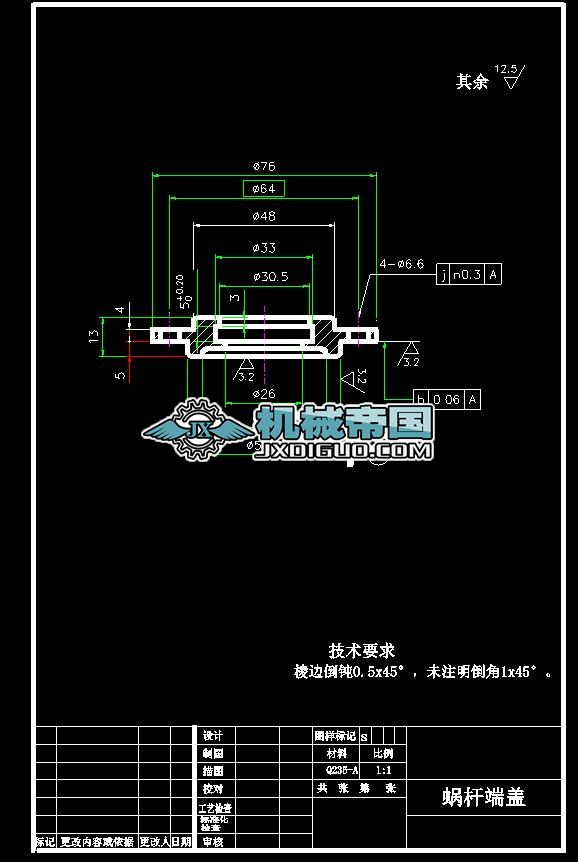 ΁�U���w�D