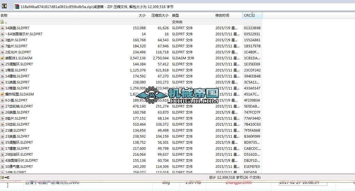 �p�������S�b��D�ͱ�ըҕ�D