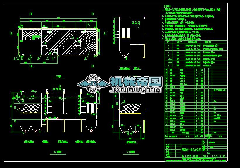 ���Fһ�w���O��D